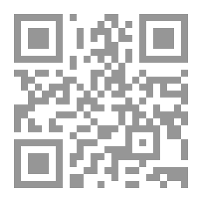 Qr Code الأعمال الأدبية الكاملة المجلد الحادي عشر - دوستويفسكي
