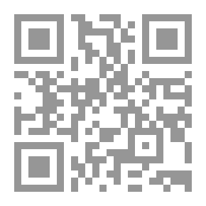 Qr Code شَرحُ القَوَاعِدِ الأَرْبَعِ