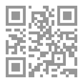 Qr Code نتائج الأفكار في تخريج أحاديث الأذكار 1 - 2