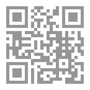 Qr Code القرآن تدبر وعمل الجزء الثالث عشر