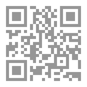 Qr Code صحيح رياض الصالحين من حديث سيد المرسلين