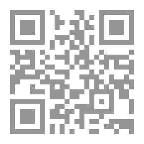 Qr Code وسادة الأرق - أحلام القمر