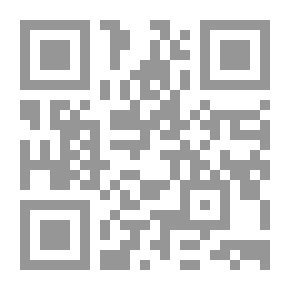 Qr Code الخصائص الحسينية