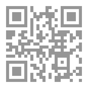 Qr Code قراءة القراءة