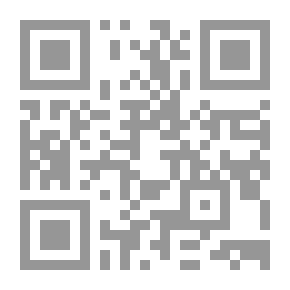 Qr Code علامات القيامة الكبرى