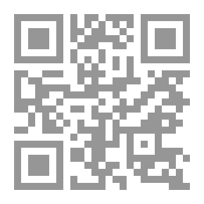 Qr Code التربية الإسلامية
