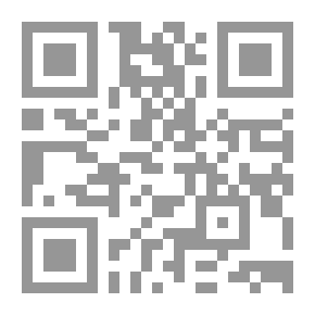 Qr Code مختصر صحيح البخارى الكاتب ابو عبد الله البخارى