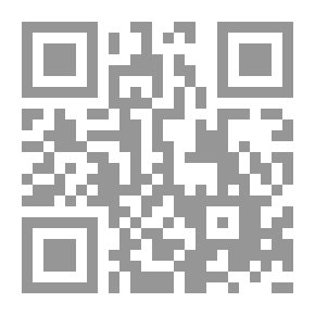 Qr Code The Prince