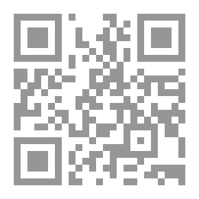 Qr Code الذكاء العاطفي