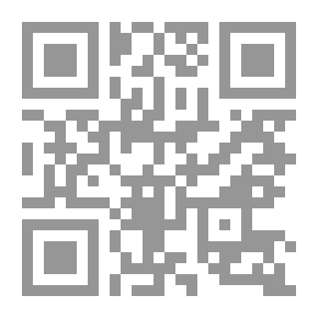 Qr Code القيامة الكبرى