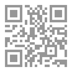 Qr Code الأربعون النووية