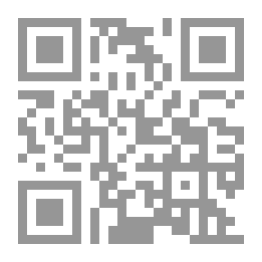 Qr Code جمال القراء وكمال القراء
