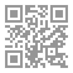 Qr Code طيران الى آراس
