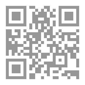 Qr Code خلق أفعال العباد والرد على الجهمية وأصحاب التعطيل