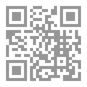 Qr Code تقنية وجه البوكر - Poker Face
