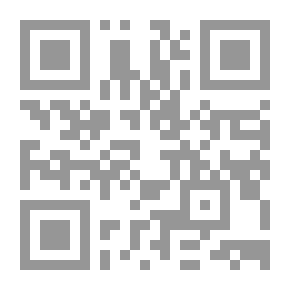 Qr Code سفينة الحمقى.