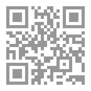 Qr Code الإختبارات النفسية تقنياتها وإجرائاتها