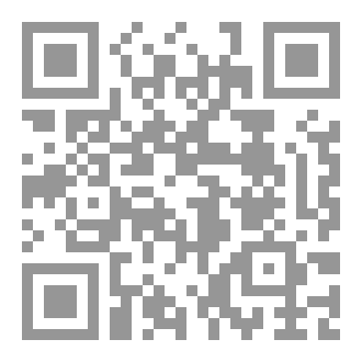Qr Code معمل الإنجليزي  الجزء الرابع