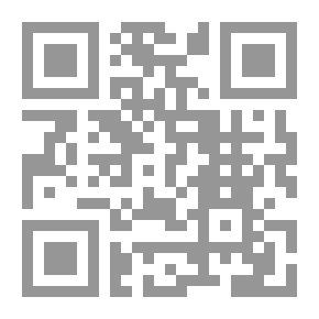 Qr Code تعليم القراءة والكتابة أسسه وإجراءاته التربوية
