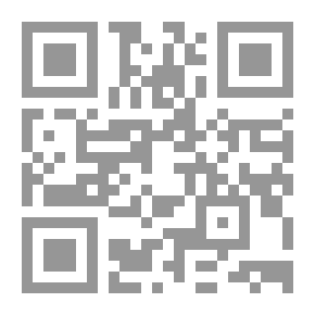 Qr Code القواعد الأربع