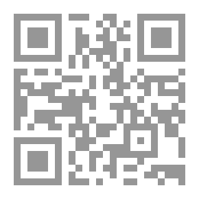 Qr Code حياة الامام الحسين بن علي عليه السلام دراسة وتحليل ـ الجزء الأول
