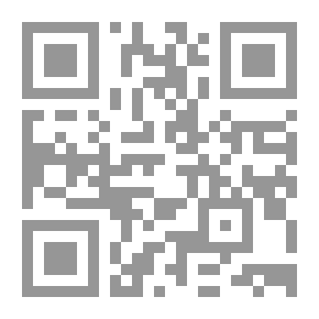 Qr Code The Prince