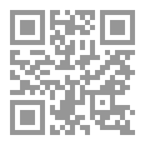 Qr Code القرآن تدبر وعمل الجزء السادس عشر