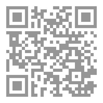 Qr Code هاريسون فيشر يحارب سيد الظلام ((الجزء الخامس من سلسلة هاريسون فيشر)