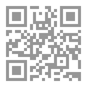 Qr Code متن تحفة الأطفال ويليه متن الجزرية ويليه نظم القول المألوف في صفات الحروف