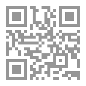 Qr Code قرآن كريم