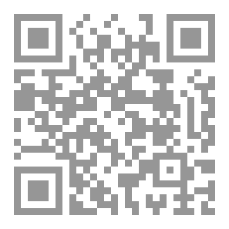 Qr Code معمل الإنجليزي الجزء الثاني
