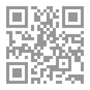 Qr Code الأدب المفرد