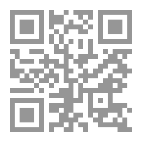 Qr Code مقتل الامام الحسين عليه السلام الشيخ محمد رضا الطبسي النجفي