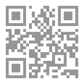Qr Code متن تحفة الأطفال ومتن الجزرية