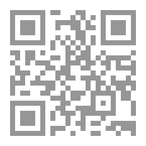 Qr Code المعالم الحضارية في نهج البلاغة