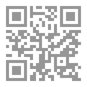 Qr Code شرح الكفراوي على الآجرومية شرح مشفوع بإعراب المتن والشواهد والأمثلة - حسن بن علي الكفراوي (ط المأمون)