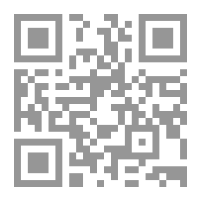 Qr Code أصول الإيمان