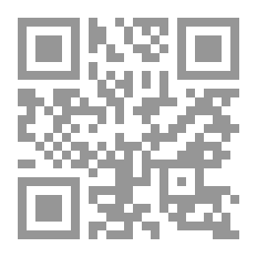 Qr Code المسألة السابعة