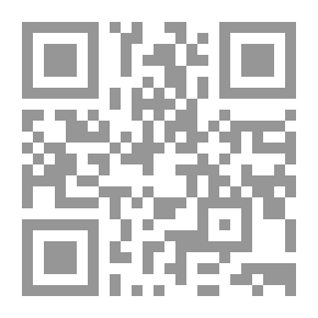 Qr Code الفارسة والملك