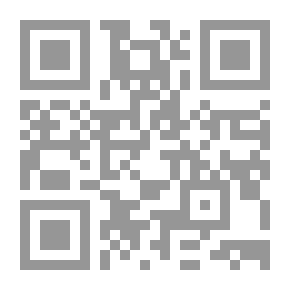 Qr Code سورة الفاتحة