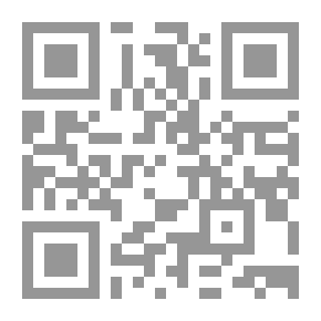 Qr Code فلسفة التربية في الاسلام