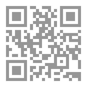 Qr Code التربية الدينية الإسلامية - الصف الثاني الابتدائي 2
