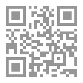 Qr Code إغاثة اللهفان من مصايد الشيطان