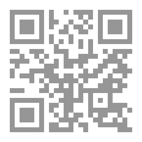 Qr Code الخطب المنبرية