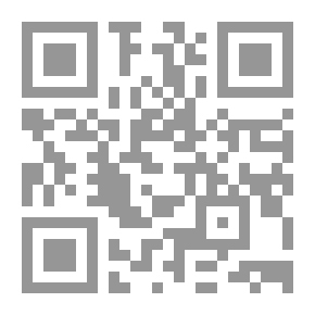Qr Code القرآن تدبر وعمل الجزء الثالث