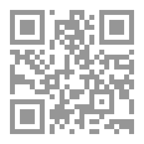 Qr Code الطريق إلى السويس