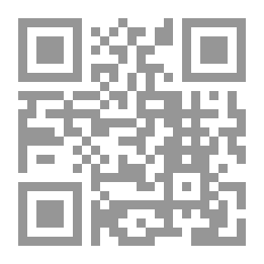 Qr Code بدائع التفسير: الجامع لما فسره الإمام ابن قيم الجوزية الجزء 2