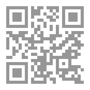 Qr Code مختار الأغاني (الجزء الأول)