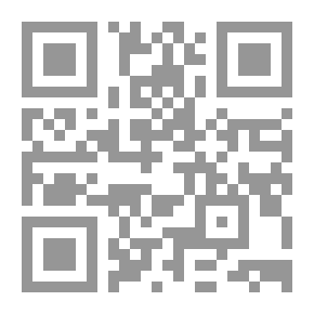 Qr Code مقتل الإمام الحسين ومسير السبايا