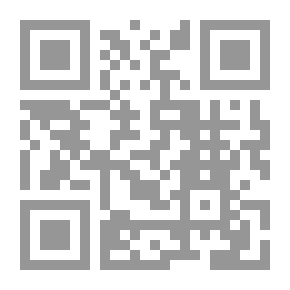 Qr Code معلومات للمؤمنين عن كتاب رب العالمين 175 سؤالا وجوابا عن القرآن الكريم - طه عبد الرؤوف سعد و سعد حسن محمد